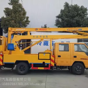 ����·��ά�޳������۸߿���ҵ������ͼƬ