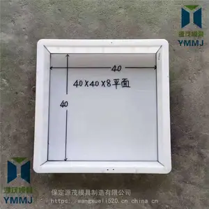 ��������ƽʯģ�� Դïˮ��·Եʯ����ģ�߶����ͺ�