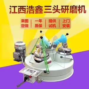 ʵ������ͷ��ĥ�� XPM120��3�������ĥ��ʵ���ҿ�����ĥ��