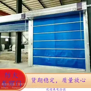 地下车库用钢制防火卷帘门耐火卷帘消防门***卷帘防火门