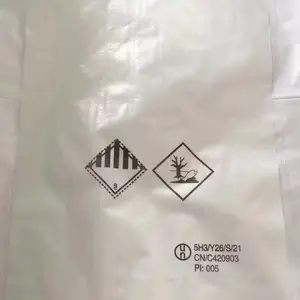 ����Σ����֯���ӹ����ƣ� ˼Դ��ҵΣ���ܱ������Σ��֤
