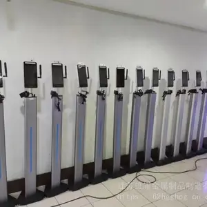 ��������С�����ٸ����Ͻ�綯�������۵�����С��ѧУ�����Զ������ŵ綯���� С���Զ�����ң��������