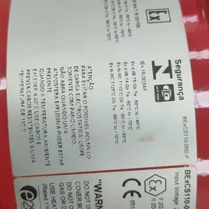 上海祥树CCS 光源 LDR2-120-RD2-WD-M12