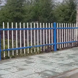 п�����ջ���С������Χǽ����ͥԺ����ѧУ������������Χ��դ��