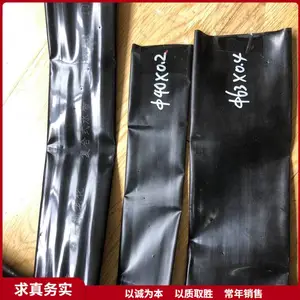 ũ�ù��΢��� ��԰����豸 ԰�ָ�������