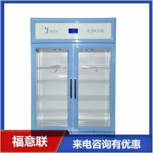 �޾�������ˮ������ҽ��ʹ�õ�������ˮ������