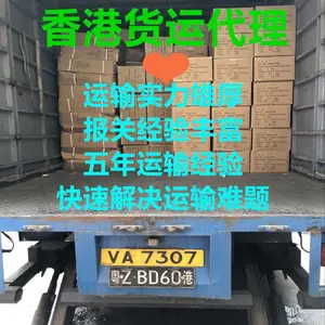 ���ݵ���ۻ���ר�� ����ʢ��һվʽ�������