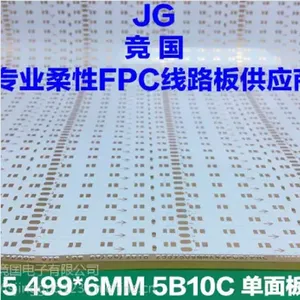 5B10C�ִ��Ƶư� 2835��·�� LED���������