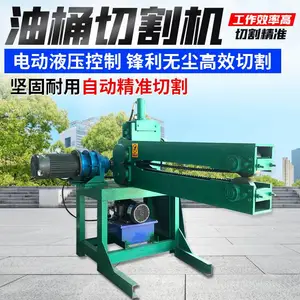 ����һ��Ͱ�и�����ѹƽһ��� ȫ�Զ���Ͱ�� ����Ͱ��ǻ���