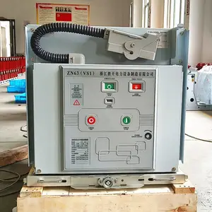 VS1户内高压真空断路器ZN63-12/630a固定式手车式10KV35kv永磁ZN73A1250a