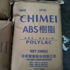高光泽ABS 奇美 PA-757BK PA-757GJ01 耐冲 高韧性 头盔 外壳