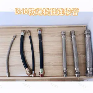 BQM��������ͷ1/2NPT(F)-1/2NPT(M) _ ��ˮ���������ܷ��ͷIP66