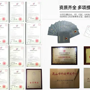 PC���ƻ��峵ת������������ WSD-8411