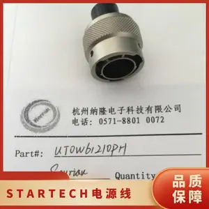 UUUSBOTG8IN ��Դ�� B�Ͳ�ͷ��Micro ��ɫ STARTECH