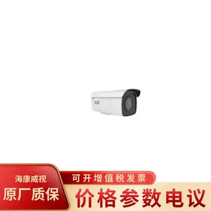 ��������DS-2CD2T46FDWDV2-I5S 400���ǹ⼶�����