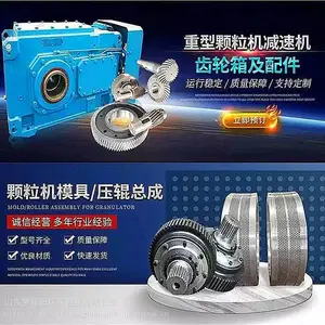 ��Ӧ��������� ľм���������ٻ���� ����ľм������ģ��ѹ��Ƥ