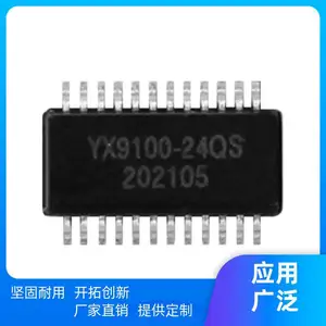�����������ģ���������Ŵ��ڿ��ƶ�·mp3��������ICоƬYX9100