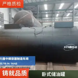 100立方储油罐 自用地埋卧式柴油罐 加油站双层油罐SF碳钢汽油罐