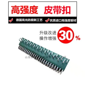 SU1600 12-17mm��ǿ��Ƥ���� �������ֺ���,��ͷγ�߲�������