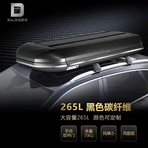 �˲�ʿ���������� ���۰µ�Q3 Q5S����SUV���������� ����X3 X5������ ABS