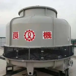 ����Բ����ȴ��KST���� ��ȴˮ��ά�ޱ��� ˮϵͳ��װһ�廯����