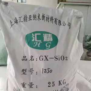 供应汇精厂木塑增强材料晶须硅 5-15%提高硬度