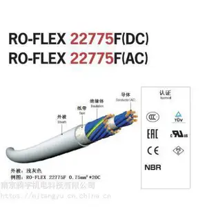 �ձ�NICHIGOH�պ�ͨ��늾�MTW+H07V-K 4.0mm? 12AWG***ԭװ******