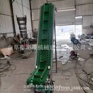 ��������Զ����ϻ� ����Ƥ�����ͻ� ���Ͽ��������豸����