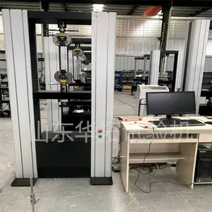 ���ع�Ӧ ��ǽ���²����������������� ����ɰ��ճ��ǿ�Ȳ��Ի� ����ǿ�������