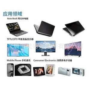 OSRAMŷ˾�� LA W***M 6070����1-3W��� 624NM LED���齨������