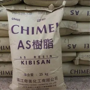 进口台湾奇美AS(SAN)（丙烯腈-苯乙烯树脂）