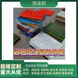 ���ױտ���ĭ����ĭ������ĭ����������ǽ��װ�ο���ʵ�����