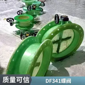 ��ɫ�����ַ緧��16����ѹ��DN200�ֶ����ڷ���������