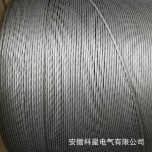 ����ֱ�� JLB40A-80 �����ֽ��� �ܿյ��� �Ӵ���  ***
