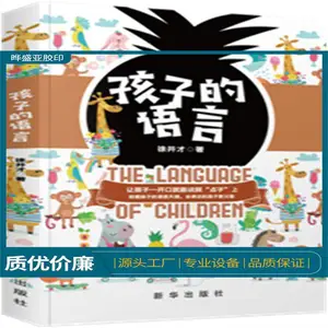 ��˾������̲�С����ͼ������ �鿯ӡˢ �ۺ����� ����רҵ ��ʢ��