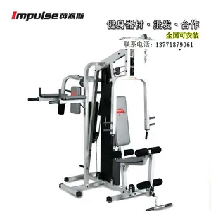 Ӣ��˹�����ۺ�ѵ����zh9005����վ��϶๦�ܽ�������������ɽ�⽭����̫�ֽ�������