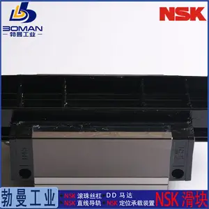 NSK����LAH45ALZ-K ֱ�ߵ��� LH45AL һ���ҵ��LHϵ�� ����и��