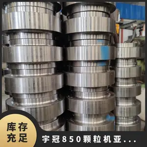 ���850������������� �ոѵ��ǻ�����������ģ��