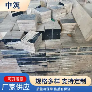 �������� ľ�Ŷ� ���϶� ����֧�Ŷ���ľ�� ԭľɫ�м�ľ���� ��ĥ