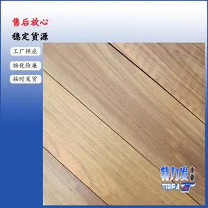 ������ľҵ��Ӧӡ����ľС���� ����Ʒ��������Ʒ����ľ