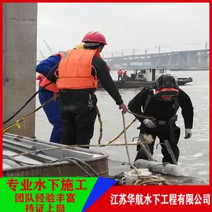 ��̩�д��̶ӵ绰-Ǳˮ�����ֻ�����Ǯ-���˴��̶���