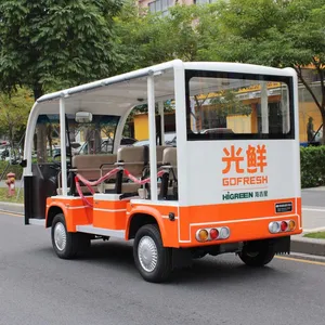 �廷����8�����綯�۹⳵T��8�� ���������� ��ά�����