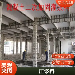 �ں���ǿ�������ཬ�� �豸�����ཬ�ӹ̶��ιཬ