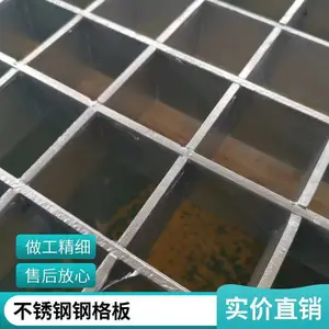 �ȶ�п�ָ��ָ�դ̤��������ˮ��������ӹ��ǰ��п��դ��