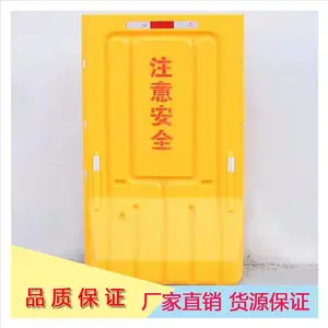 ��ȫʩ������ˮ��Χ�� �Ű�ˮ�� ����ˮ��Χ��
