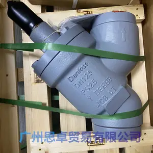 ����˹STC-DN125M��148B4685������ֱͨ�ͽ�ֹ��