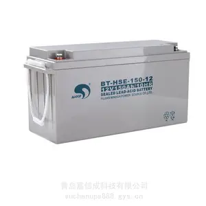 ����6V180AH���ص��ٵ綯������س���ƿBT-HSE-180-6