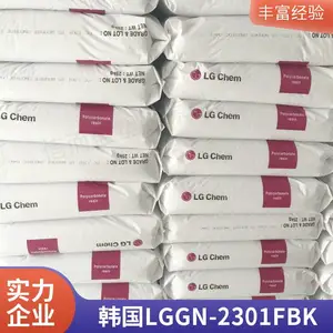 PC ����LG GN-2301F BK��ճ�� ����Ӧ���͸��� ʳƷ�Ӵ��� ƿ������