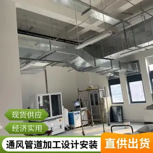 ���������������̾������·�ϵͳ �������������ư�װ