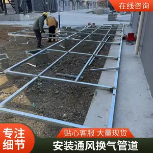 ������ͨ �¹������̾��������۰�װ ���������� ������